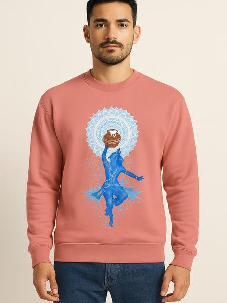 Krishna Unisex Sweatshirt