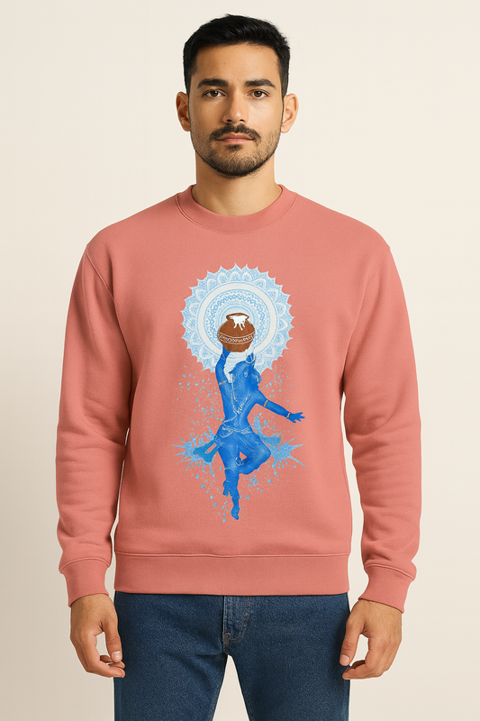 Krishna Unisex Sweatshirt